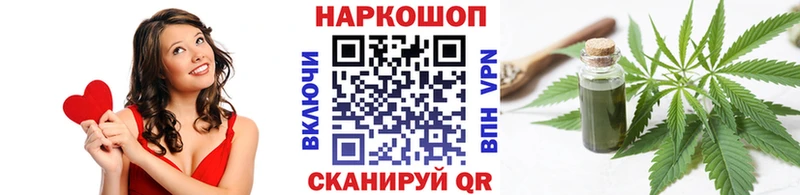 Купить наркотики цена Шелехов КОКАИН  Гашиш  MEGA ссылка  Каннабис  АМФЕТАМИН 