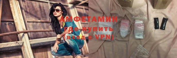 марки nbome Волосово