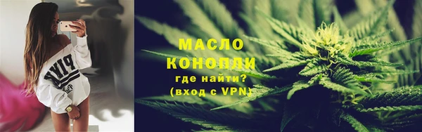 кокаин колумбия Володарск