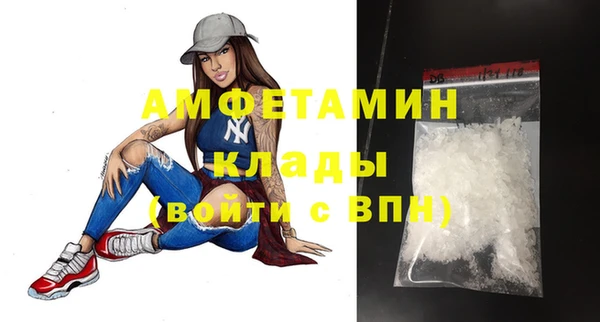 кокаин колумбия Володарск