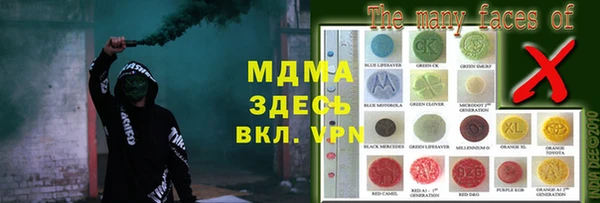 кокаин колумбия Володарск