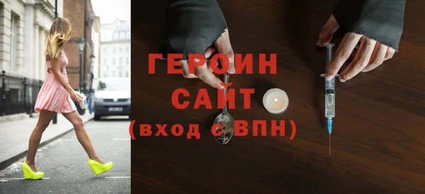 ECSTASY Волоколамск