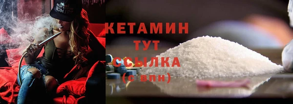 кокаин колумбия Володарск