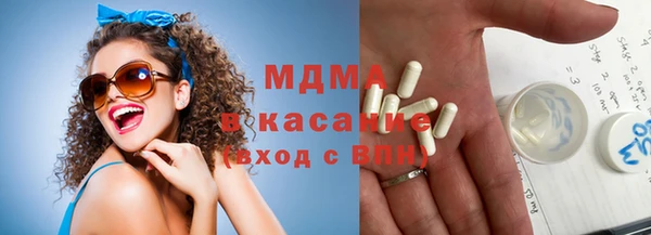 кокаин колумбия Володарск