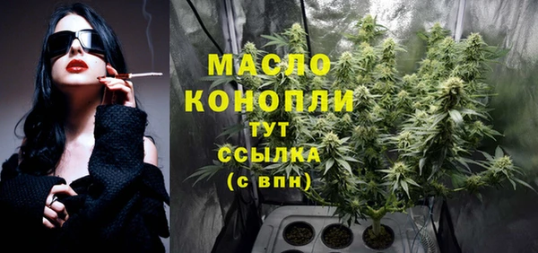 марки nbome Волосово