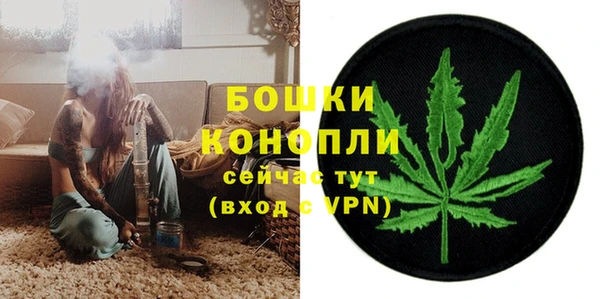 кокаин колумбия Володарск