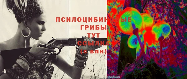 кокаин колумбия Володарск