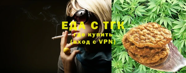 марки nbome Волосово