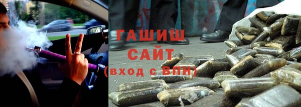 кокаин колумбия Володарск