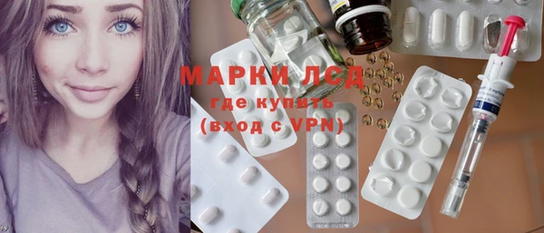 кокаин колумбия Володарск