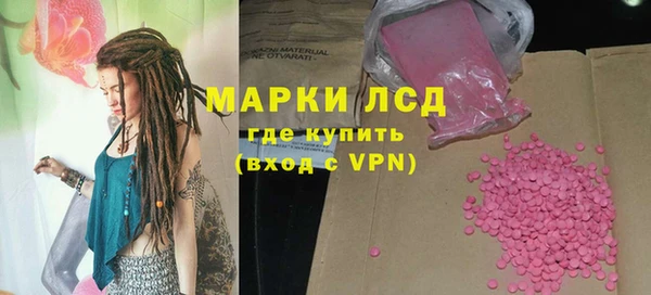 кокаин колумбия Володарск