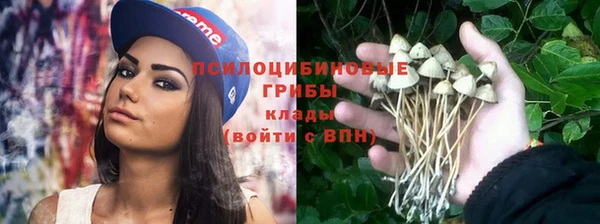 марки nbome Волосово