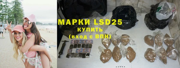 ECSTASY Волоколамск
