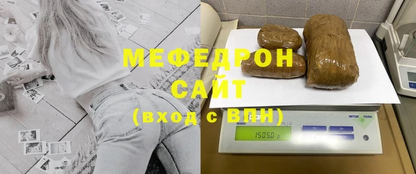 марки nbome Волосово