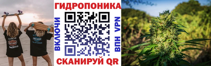 Канабис MAZAR  ОМГ ОМГ вход  Шелехов 